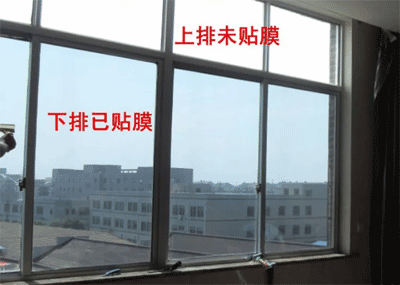 建筑玻璃贴膜的七大优势