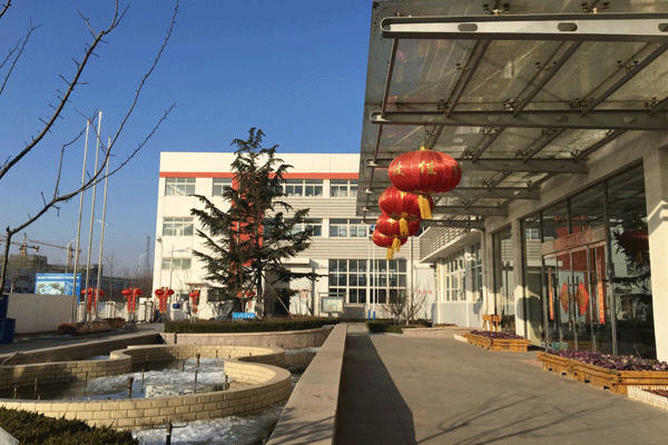 烟台丹顿商贸有限公司祝新老客户猴年大吉,阖家欢乐!